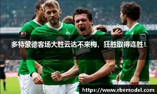 b-sports