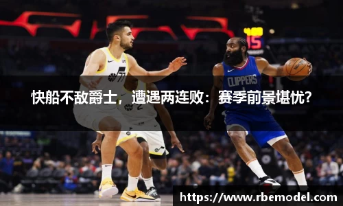 必一体育