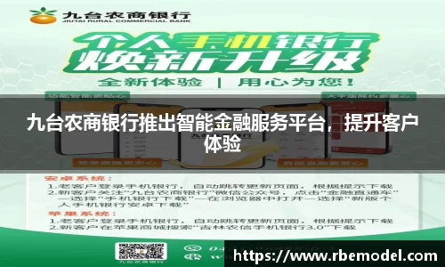 b-sports