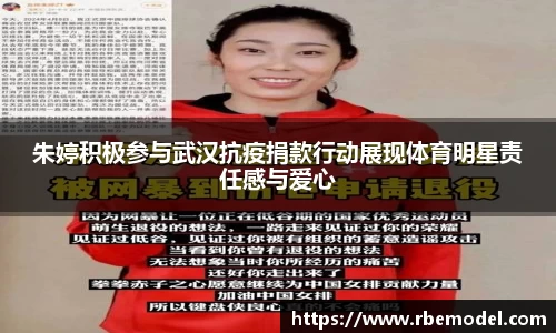 必一体育