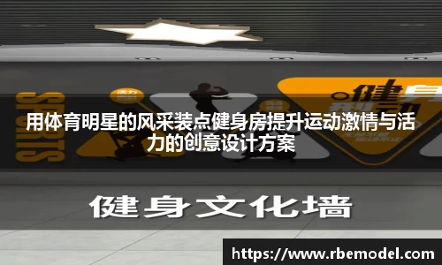 必一体育