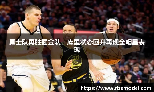 必一运动官方网站