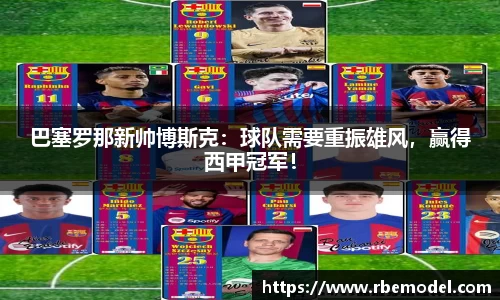 必一运动官方网站