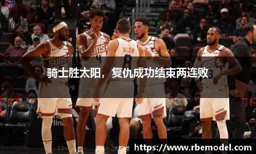 必一运动官方网站