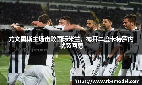 必一运动官方网站