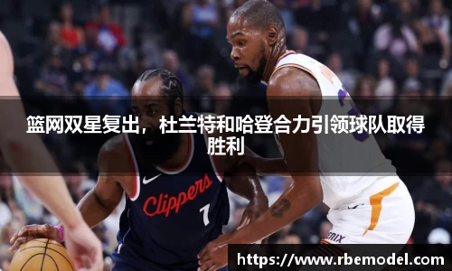 必一运动官方网站