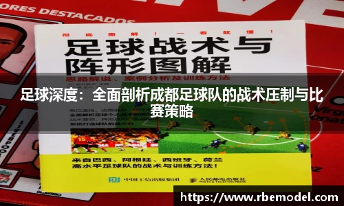 必一体育