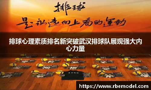 必一运动官方网站