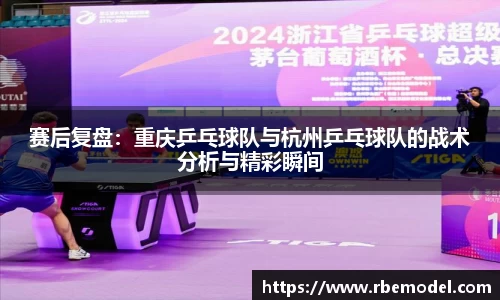 必一运动官方网站