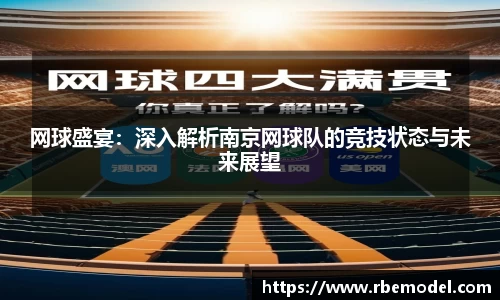 必一体育