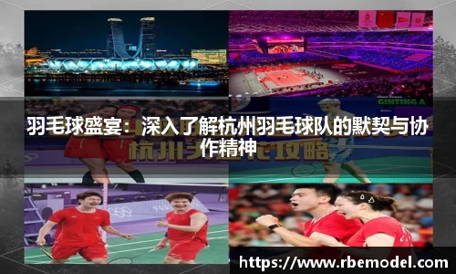 必一运动