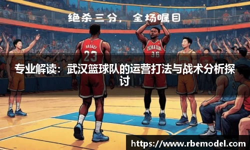 必一体育