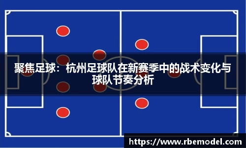 必一运动官方网站