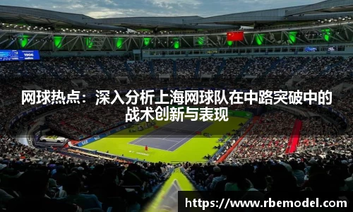 必一体育