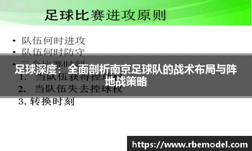 必一运动官方网站