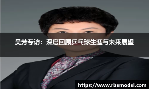 必一体育