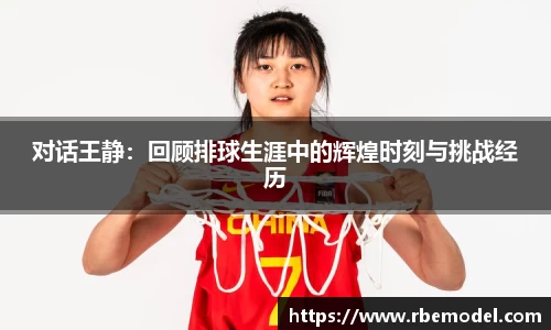 必一体育