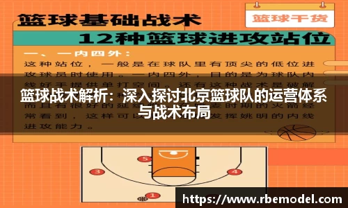 必一运动官方网站
