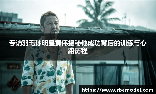 必一体育
