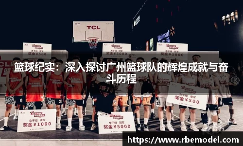 必一体育