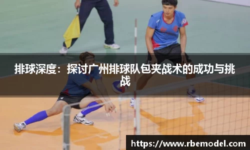 必一体育
