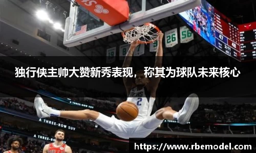 必一运动官方网站