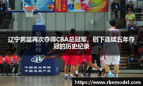 必一运动官方网站