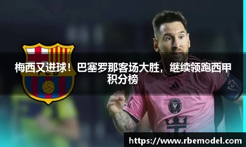 必一运动官方网站