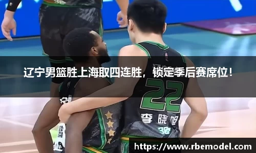必一体育