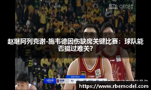 必一运动官方网站