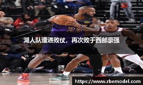 必一运动
