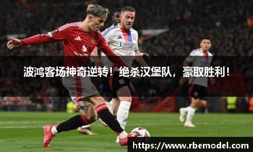 必一运动官方网站