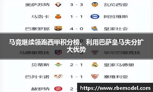 必一运动官方网站