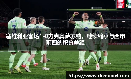 必一运动官方网站