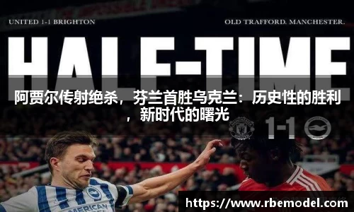 必一运动官方网站
