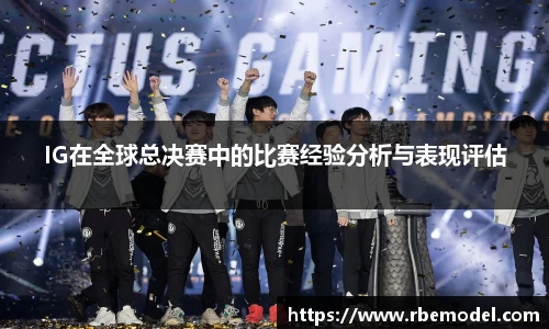 b-sports
