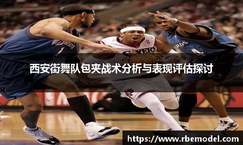 必一运动官方网站